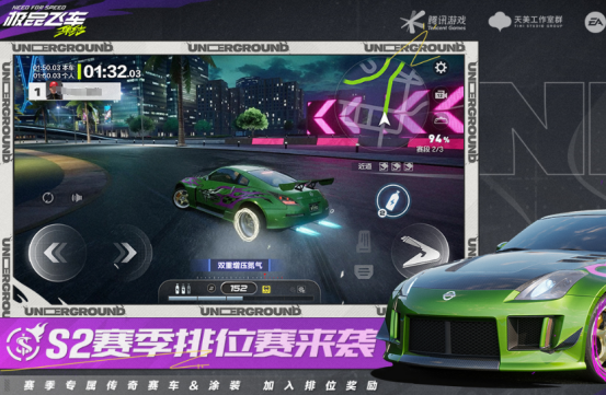 畫面效果最好的手游有哪些