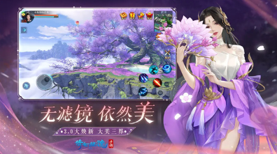 目前人最多的mmo手游盤點(diǎn)