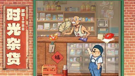 有什么好玩的模拟经营手游