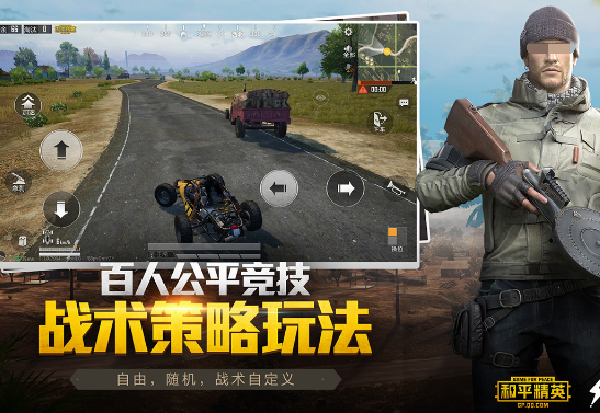 免費(fèi)的光子工作室游戲有哪些