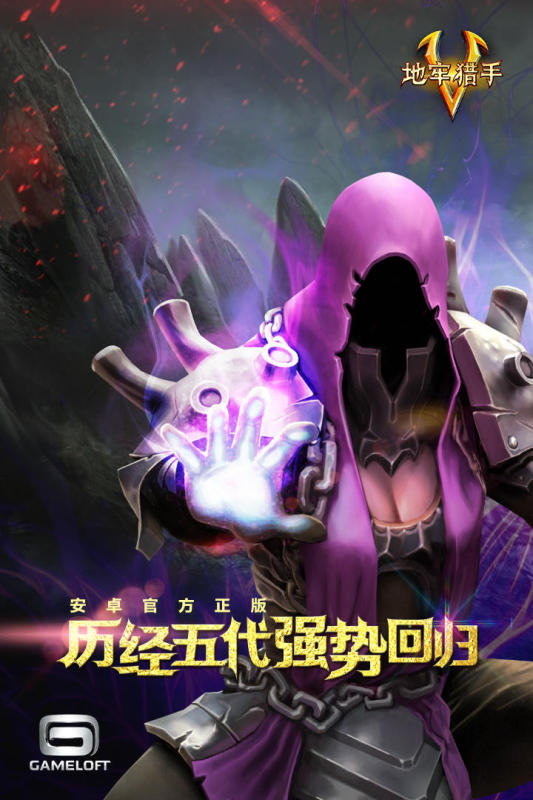 法國人玩什么游戲