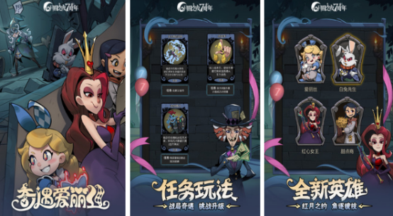 耐玩的卡牌類游戲單機版合集