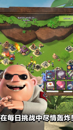 好玩的策略手游推薦