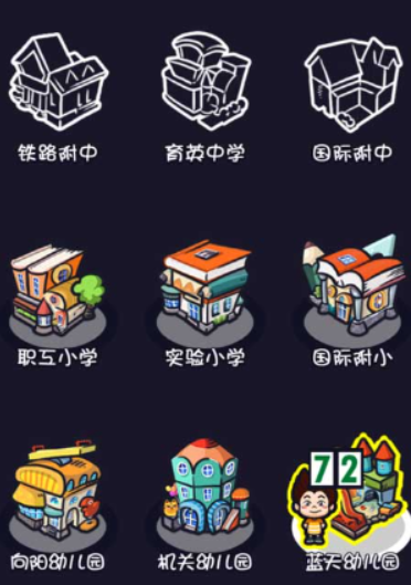 高人气的手机小游戏盘点2024 优质的手机小游戏合集截图