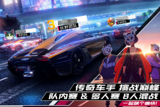 2024可以联机的开车游戏分享