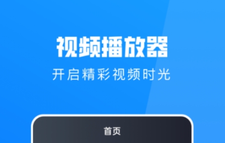 什么软件看电视剧全部免费 热门的追剧软件分享截图