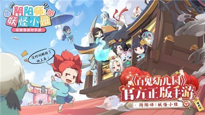 好玩的角色扮演劇情類手游有哪些