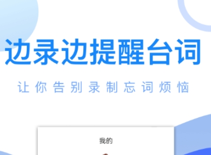 追剧免费的软件无广告 好用的免广告看剧软件推荐截图
