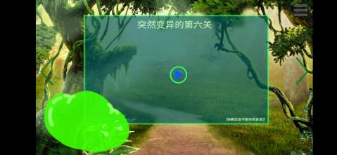 很老的單機(jī)游戲打史萊姆叫什么