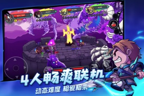 一款在城堡內(nèi)打骷髏怪的游戲叫什么