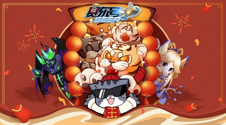 有波塞冬的回合制游戲叫什么