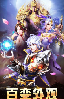 魔法之巅公测是什么时候 魔法之巅开测时间一览截图