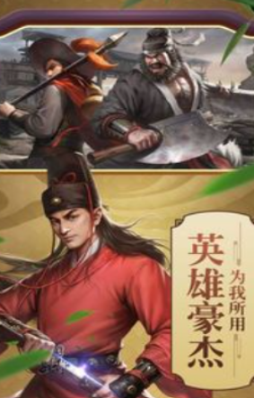 审判包青天下载渠道是什么 审判包青天下载地址介绍截图