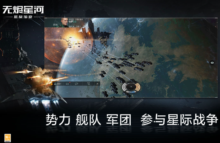 热门的战舰建造游戏大全 好玩的战舰建造游戏下载推荐2024截图