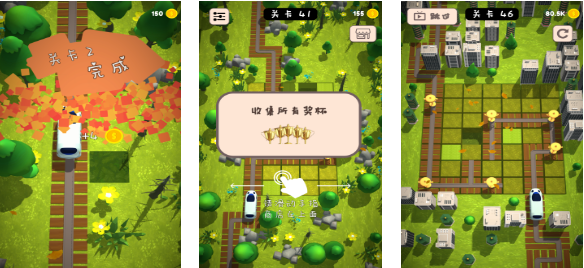 熱門的模擬開高鐵游戲排行榜