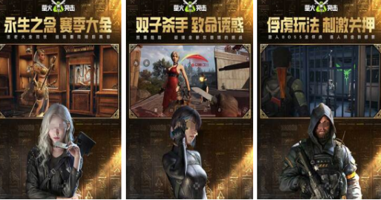 适合兄弟一起玩的手游推荐