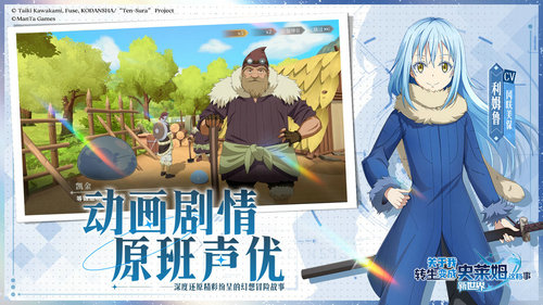 好玩的日本回合制游戲有哪些