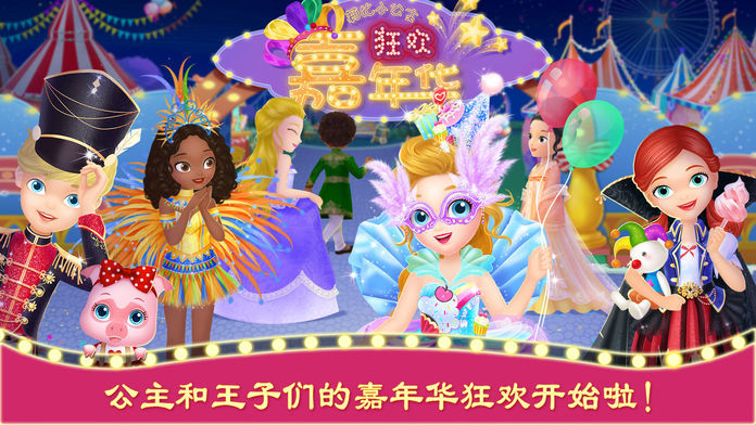 2024最好玩的小游戏排名 必玩的热门小游戏合集截图