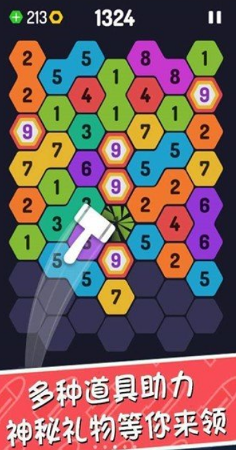 2024合成10的小游戲有哪些
