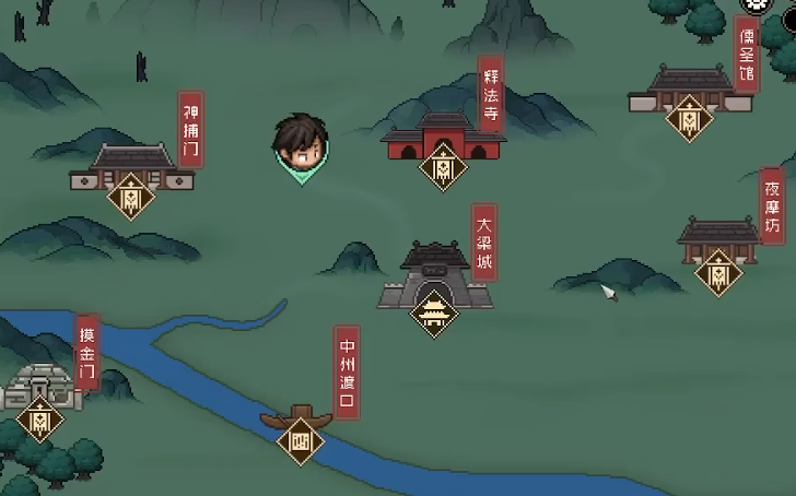 大侠立志传武林盟主攻略 大侠立志传武林盟主怎么达成截图