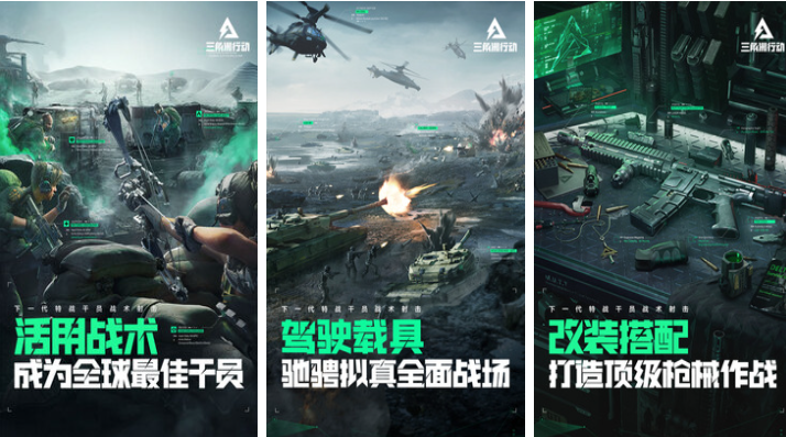 使用虚幻5做的游戏有哪些 免费的好玩游戏排行榜2024截图