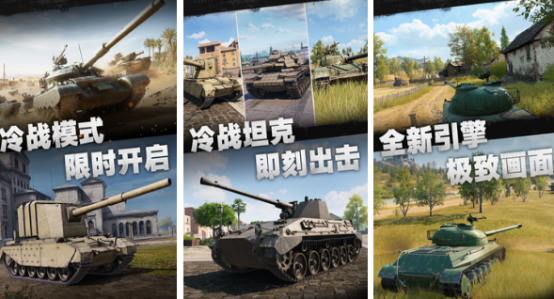 2024激情的軍事射擊游戲有哪些