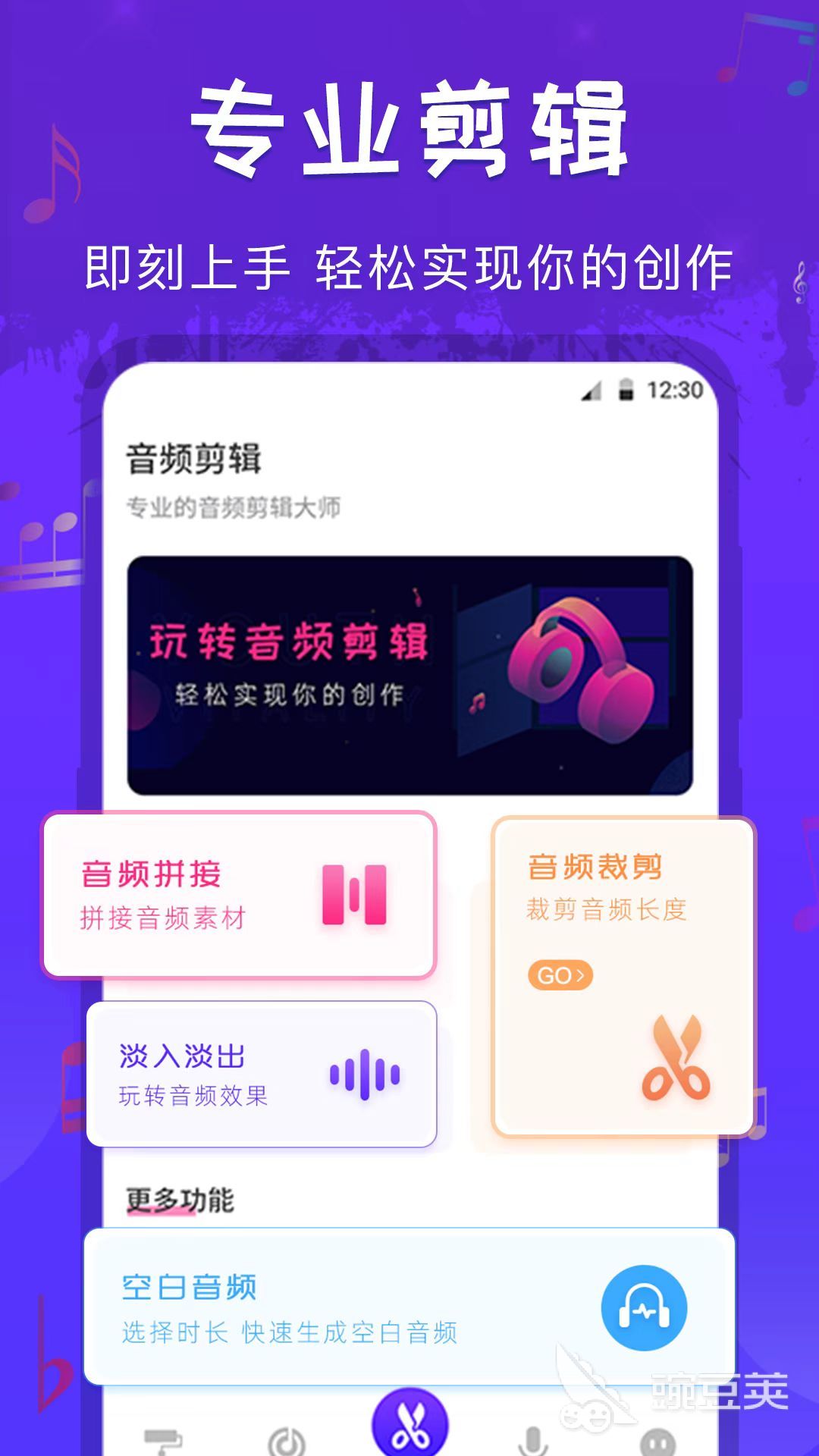 PDF轉(zhuǎn)JPG無(wú)需軟件 瞬間完成高效轉(zhuǎn)換截圖