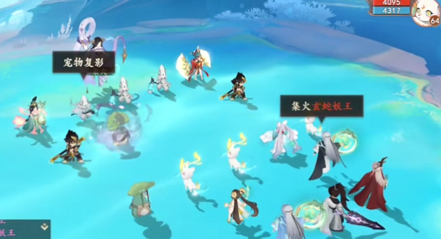 封神幻想世界妖王怎么打 封神幻想世界妖王打法攻略截图