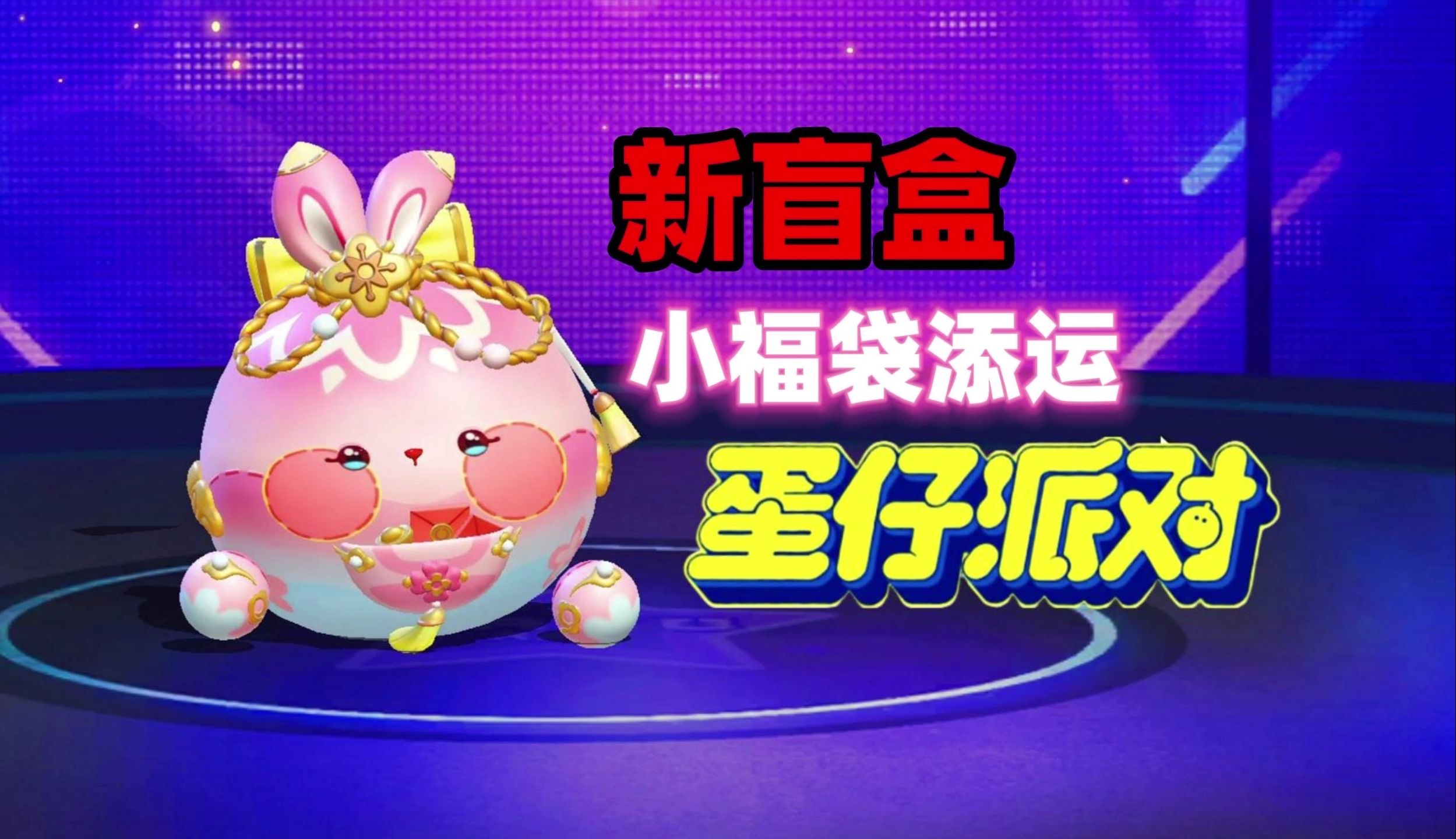 熱門的三個人可以玩的游戲兒童有哪些