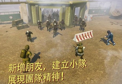 熱門的戰(zhàn)術(shù)射擊游戲手游有哪些