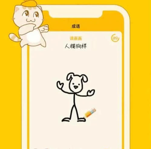 小游戲畫畫類有哪些