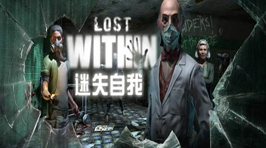 受欢迎的幽灵吓人游戏排行榜 人气较高的恐怖游戏前五2024截图