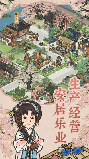 有什么好看的游戲盤點(diǎn)