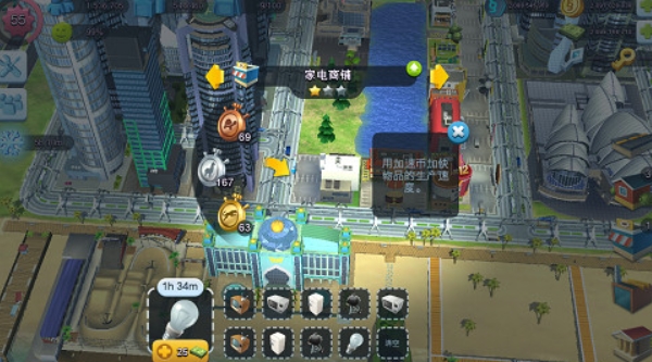 小时候玩的盖楼的游戏合集2024 经典的盖楼游戏盘点截图
