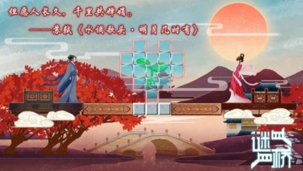 热门的小学生推理游戏前五名 经典的推理游戏排行2024截图