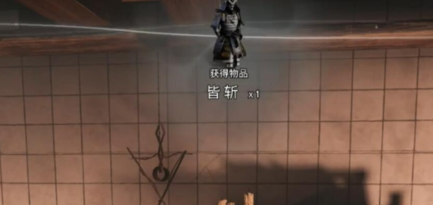 七日世界皆斩收容攻略 七日世界皆斩怎么收容截图