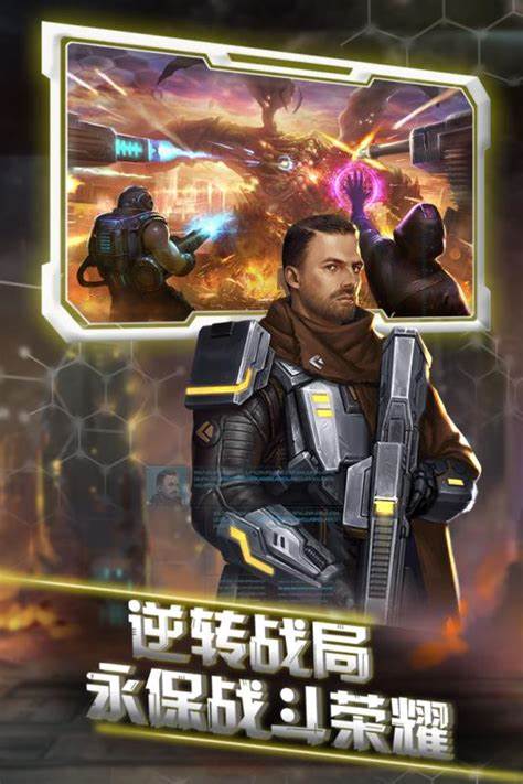 太空戰(zhàn)艦游戲哪些值得玩2024