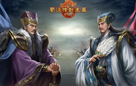 三國所有游戲哪些值得下載2024