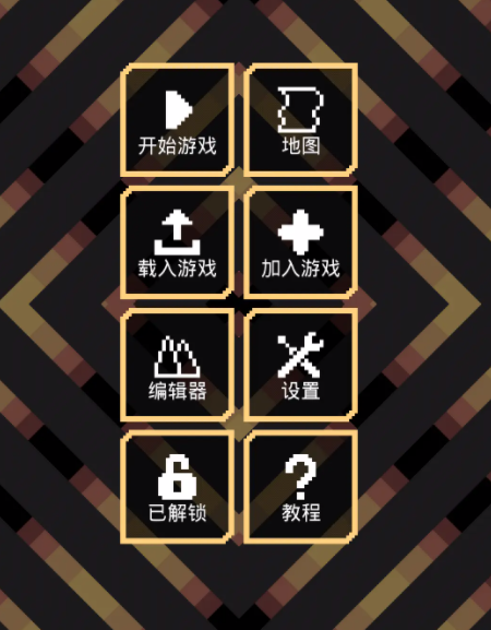 荒野之王好玩嗎 荒野之王玩法介紹