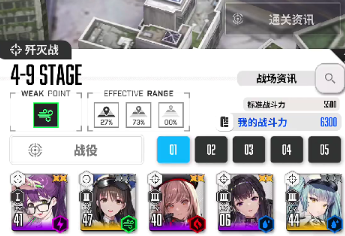 胜利女神新的希望下载链接是什么 胜利女神新的希望预约链接分享截图