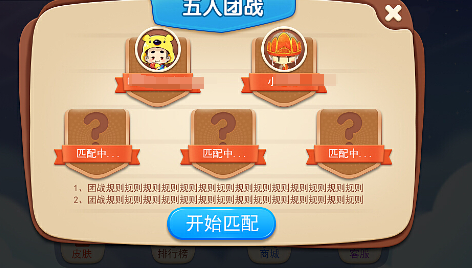 有無盡模式的單機游戲下載介紹2024