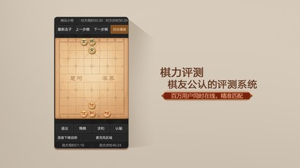 好玩的可以聯(lián)機(jī)的小游戲怎么下載