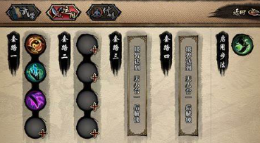 水墨風武俠單機手游哪些值得玩2024