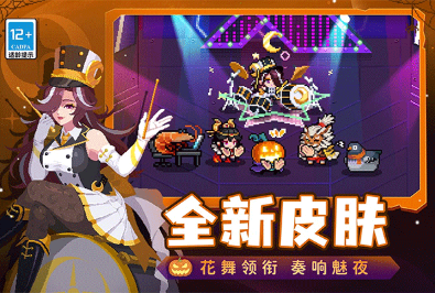 有趣的元?dú)怛T士的游戲大全