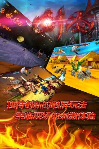 手游單機(jī)rpg哪些值得下載2024