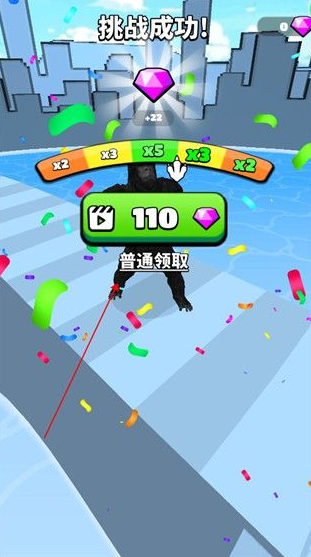 怪兽穿梭下载渠道分享 怪兽穿梭预约方式截图