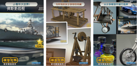 耐玩的解锁版游戏有没有