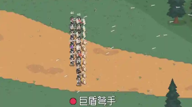 罗德里游戏最新版怎么下载 罗德里游戏下载方法截图