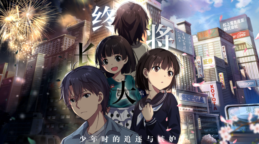 全程配音的劇情類(lèi)游戲叫什么