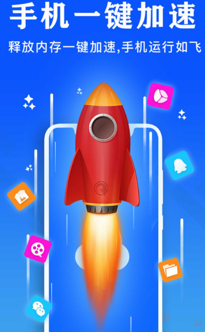 手机性能排行app有什么 可以了解手机性能的软件分享截图